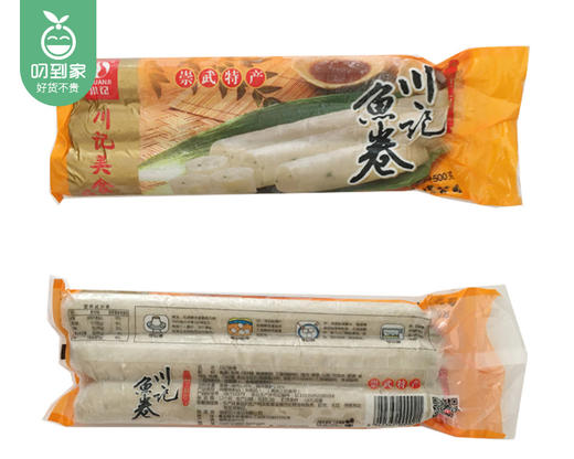 【预售-4月8日配送】【到手2包】崇武川记鱼卷/1份（500g*2包）生产日期：25年12月 商品图2