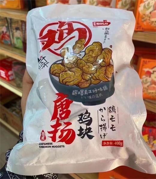 唐扬   日式鸡块400g 商品图1