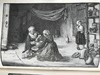 1886年 英国插图杂志 数百幅插图 漆布精装16开 商品缩略图8