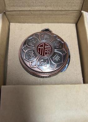 Q16 修心八吉祥音频播放器