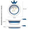 次元时代婴儿童折叠脸盆家用便携式伸缩洗脸盆宝宝塑料盆洗澡盆子 商品缩略图2