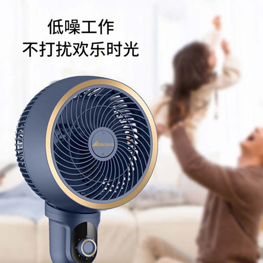 艾贝丽 / 循环扇ABL-FS731 商品图5