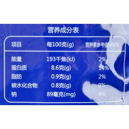单冻即食海参500g/袋 商品图2