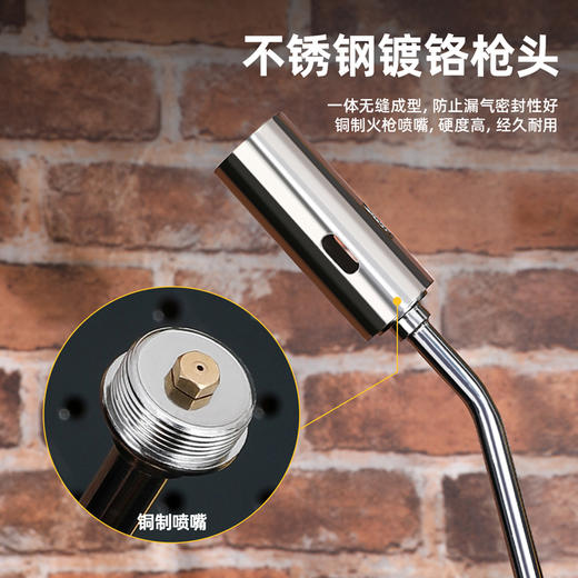 得力喷火枪30型单开(银) 商品图3