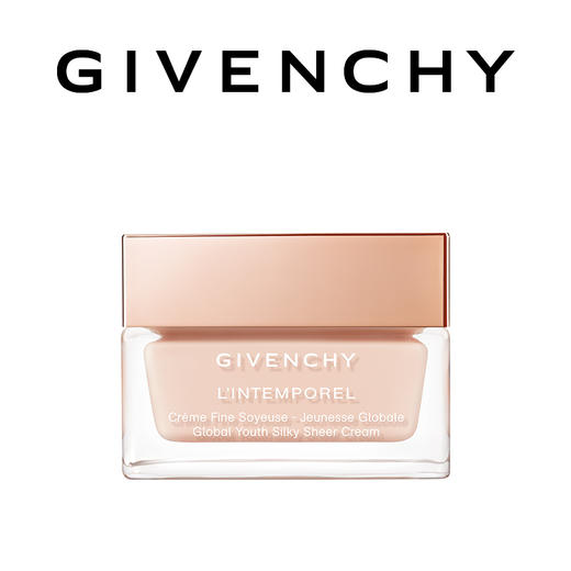 GIVENCHY纪梵希时光无痕清爽面霜 商品图0