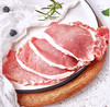 黑猪大排片400g 商品缩略图3