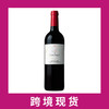 凯隆世家C圣埃斯泰夫干红2019 Le C de Calon Segur - St Estephe de Calon Segur, Saint-Estephe, France 商品缩略图0