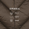 callisto深绿全锦纶羽绒服 FQFED031T 商品缩略图3