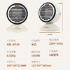 艾贝丽 / 暖风机ABL-NF49 商品缩略图5