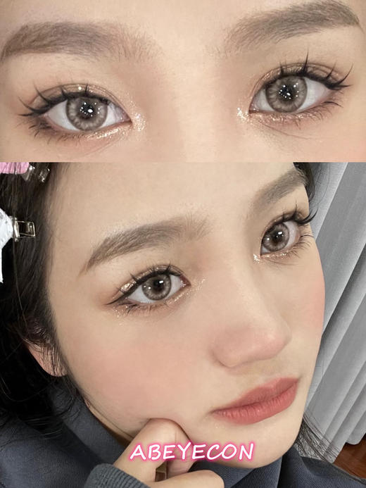 EDINBURGH BROWM 爱丁堡【日抛·十片装】 商品图0