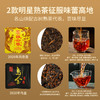 【积分兑换】澜沧古茶普洱茶生茶熟茶组合品鉴装-精选组合8.5g*6 商品缩略图3