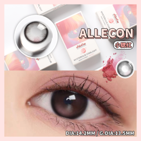 bariecat 日抛 小腮红 推荐 14.2mm 一盒十片 一盒一个度数 日抛无售后