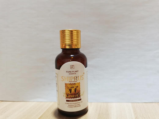 shiprus西泊莱 修复滋养精油  嫩肤水润 精华油 商品图1