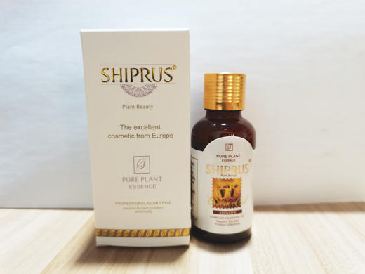 shiprus西泊莱 修复滋养精油  嫩肤水润 精华油 商品图3