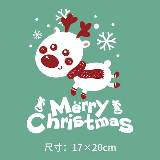 节日圣诞节麋鹿卫衣烫画贴DIY辅料转印衣服定做烫图白墨2022新款 商品图7