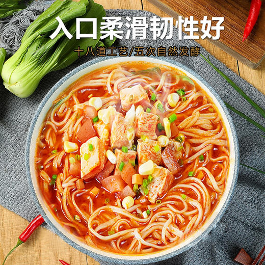 【消费帮扶】安徽六安【先徽|蔬菜手工挂面】1kg/盒  多种口味任君挑选 商品图1