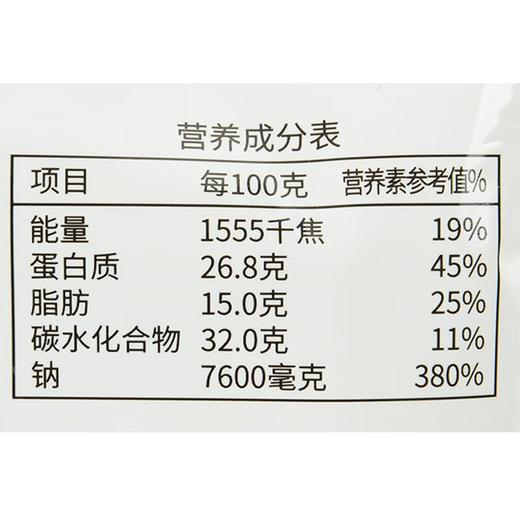 神州一裙带菜味噌汤32g/袋 商品图2