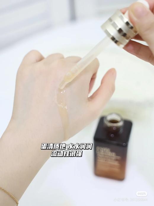 【无盒】雅诗兰黛小棕瓶面部精华 50ml 商品图12