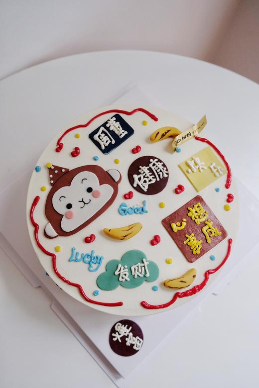 爱吃香蕉的小猴子 商品图0