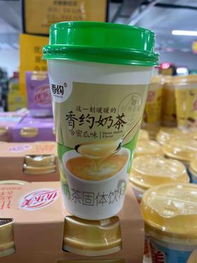 相约奶茶72g 哈密瓜味