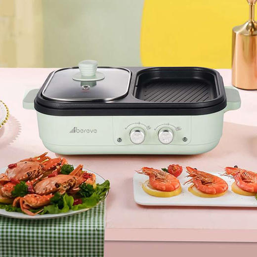 艾贝丽 / 料理锅ABL-HG09 商品图1