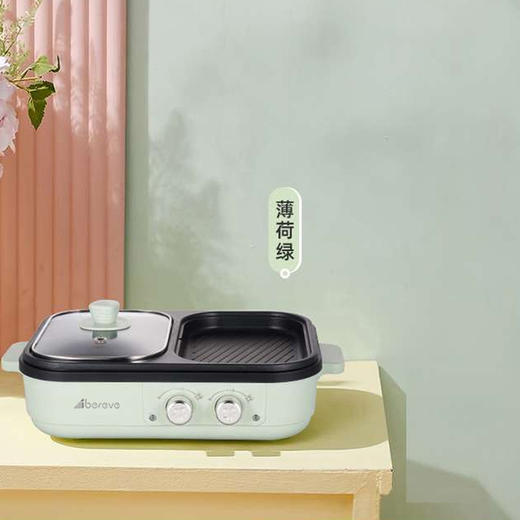 艾贝丽 / 料理锅ABL-HG09 商品图4