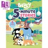 【中商原版】Bluey 5-Minute Stories 小蓝狗布鲁里的5分钟故事 英文原版 儿童绘本 卡通动画 3-5岁 商品缩略图0