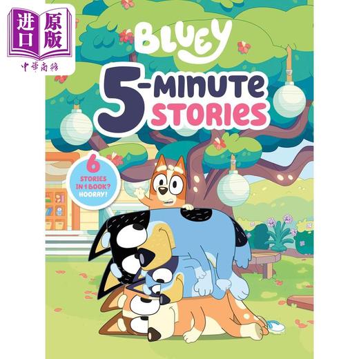 【中商原版】Bluey 5-Minute Stories 小蓝狗布鲁里的5分钟故事 英文原版 儿童绘本 卡通动画 3-5岁 商品图0