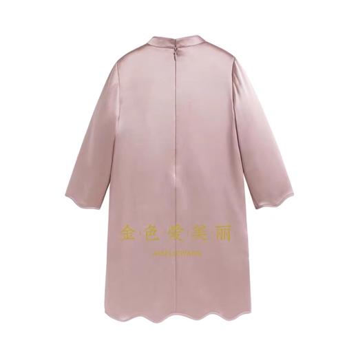 金色爱美丽  霈然 商品图1