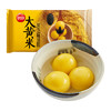 思念大黄米黑芝麻汤圆454g 商品缩略图0