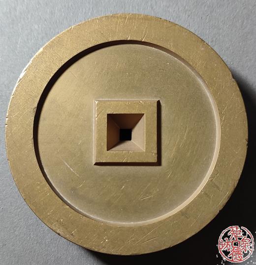 古泉书馆文创 有感斯通 雕母 文房铜镇  DJ0024 商品图1