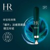 【1F】HR赫莲娜绿宝瓶眼霜15ml 商品缩略图0