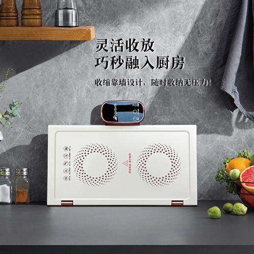 艾贝丽 / 暖菜板ABL-JR29 商品图8