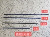 撬棍 商品缩略图3