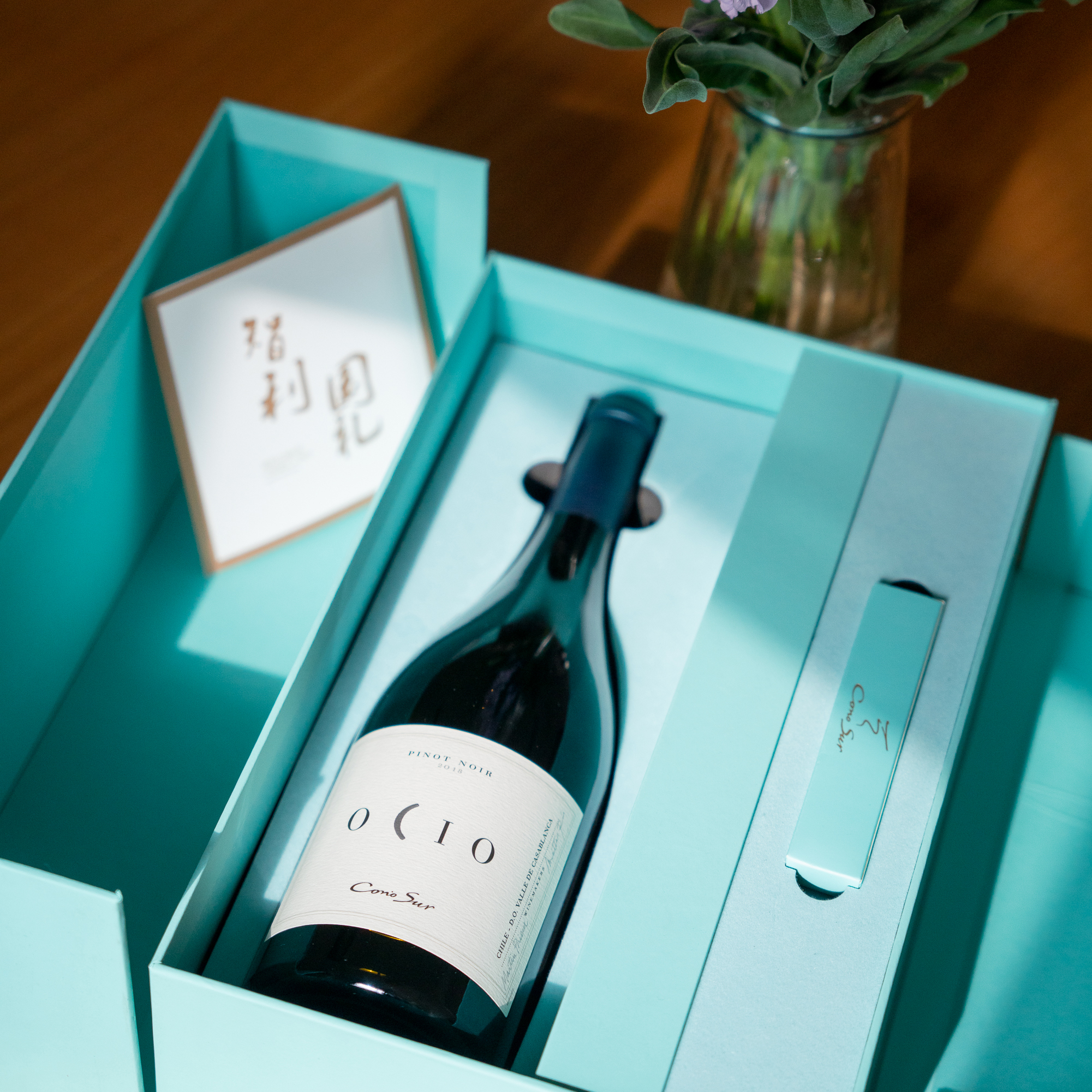 智利柯诺苏逸品黑比诺红葡萄酒