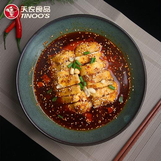 【12.12】口水鸡245g*4 商品图2