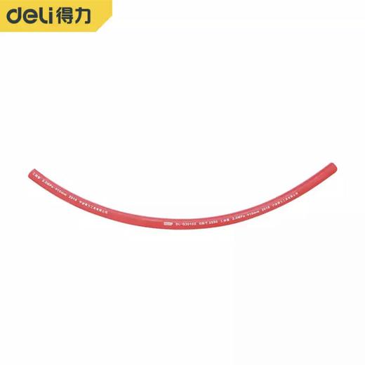 得力乙炔管(红) 商品图0