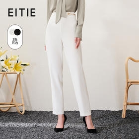 EITIE爱特爱春季新款通勤百搭高腰显瘦职业裤子6905601