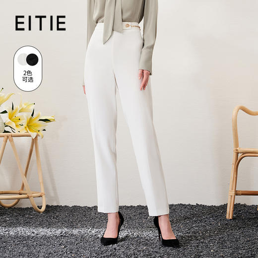 EITIE爱特爱春季新款通勤百搭高腰显瘦职业裤子6905601 商品图0