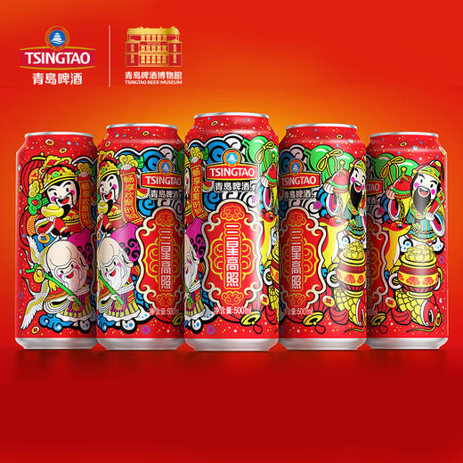 青岛啤酒 三星高照福禄寿 500ml*12听 三星送福 寓意吉祥 送礼祝寿佳品 麦香浓郁香醇爽口 商品图1