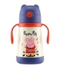 杯具熊 儿童吸管保温杯 便携背带手柄两用 商品缩略图2