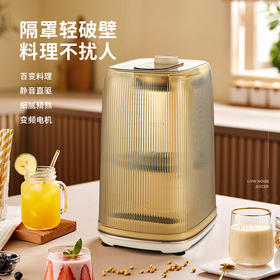 艾贝丽 / 破壁机ABL-JY712