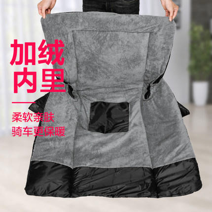 摩托车挡风被  加绒加厚加大 商品图1