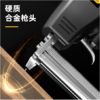 得力气动码钉枪1022J（黑） 商品缩略图1