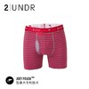 2undr Day Shift-通勤系列防磨纯色平角内裤 商品缩略图7