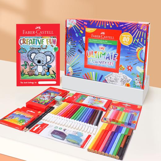德国辉柏嘉 绘画儿童礼盒 60/80件套 商品图0