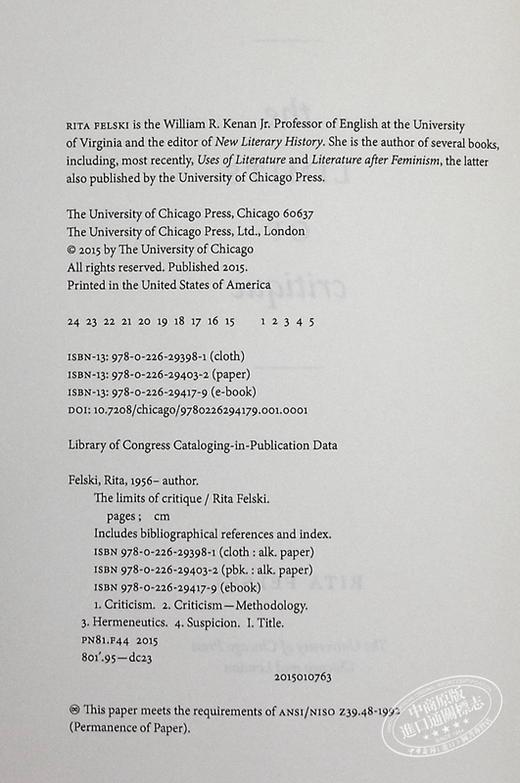 预售 【中商原版】批评的局限 Limits of Critique 英文原版 Rita Felski 进口图书 英文文学 经典文学 英文小说 商品图4
