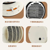 艾贝丽 / 暖风机ABL-NF49 商品缩略图1