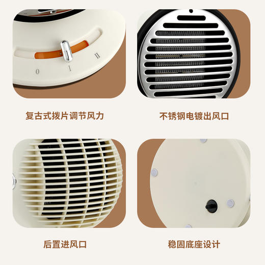 艾贝丽 / 暖风机ABL-NF49 商品图1