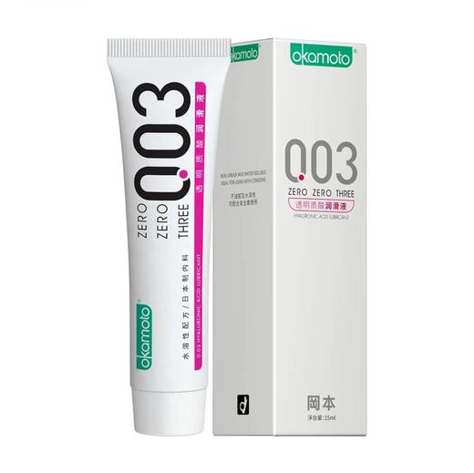 冈本003透明质酸润滑液15ml 商品图0